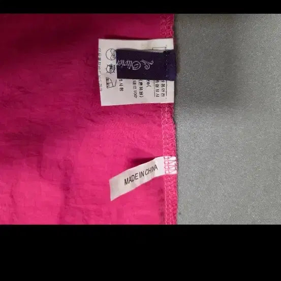 [BUNJANG] Leclaire Pink Dress / 르끌레르 핑크 원피스(택포)