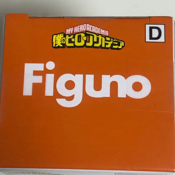 [BUNJANG] Banpresto My Hero Academia Katsuki Bakugo Figure / 반프레스토 나히아 바쿠고