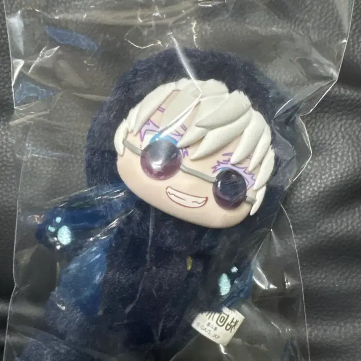 [BUNJANG] Gojo Nui Bundle Set / 고죠 누이 일괄판매