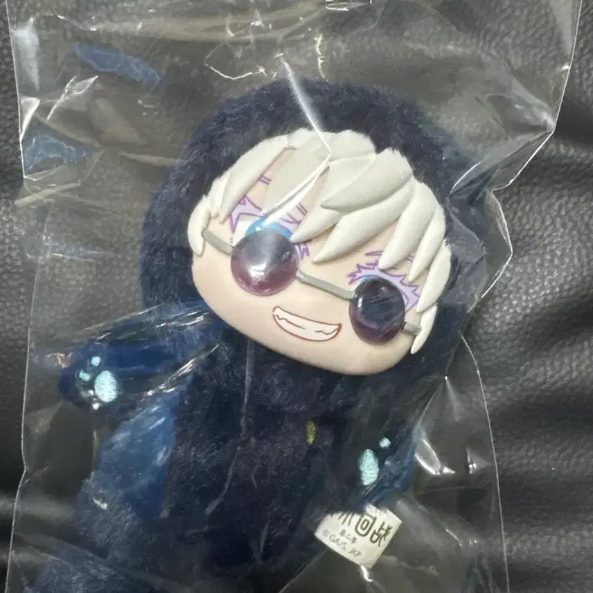 [BUNJANG] Gojo Nui Bundle Set / 고죠 누이 일괄판매