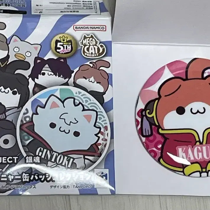 [BUNJANG] Gintama Nyan-con Mega Cat Can Badge Kagura / 은혼 냥혼 메가캣 캔뱃지 카구라 판매