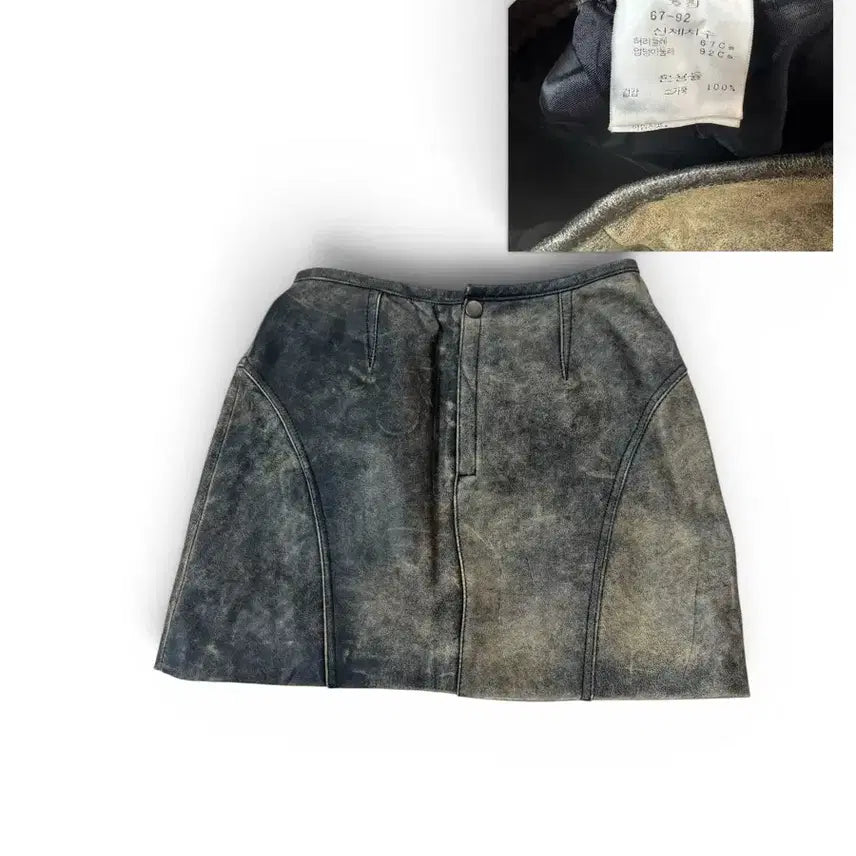 [BUNJANG] 100% Real Leather Mini Skirt (Size S) / 소가죽 미니스커트