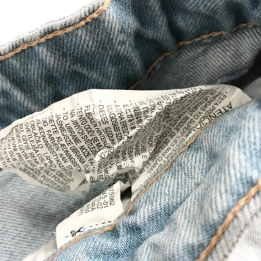 [BUNJANG] Light Wash Denim Mini Skirt / 연청 데님 미니 스커트