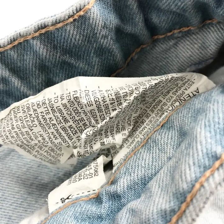 [BUNJANG] Light Wash Denim Mini Skirt / 연청 데님 미니 스커트