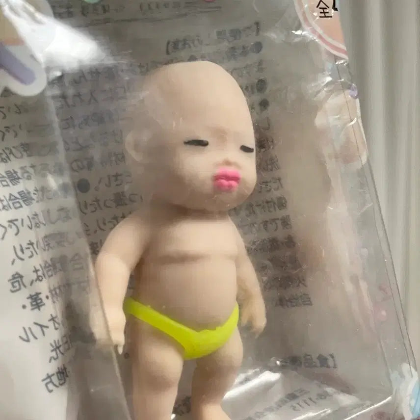 [BUNJANG] Squeeze Little Babies Toy / 스퀴즈 리틀베이비즈 (랜덤)