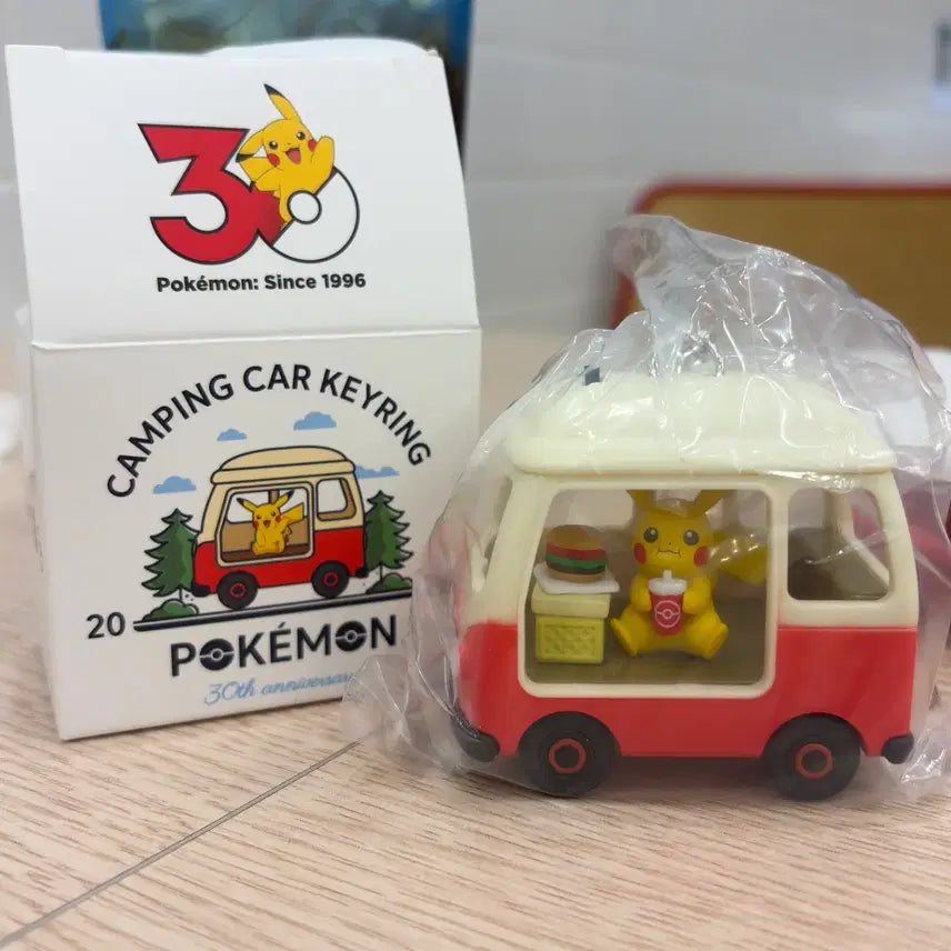 [BUNJANG] Pikachu Keyring - Lotteria Pokemon Camping Car / 피카츄 키링 롯데리아 포켓몬 캠핑카