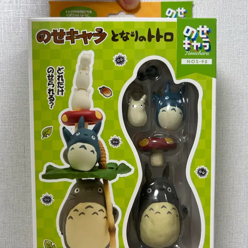 [BUNJANG] Studio Ghibli My Neighbor Totoro Figure / 지브리 토토로 피규어