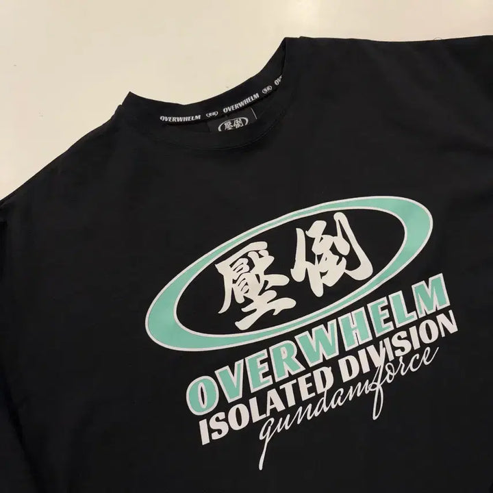 [BUNJANG] OVERWHELM Black T-Shirt XL / [XL] 압도 OVERWHELM 검정 반팔 티셔츠 D920