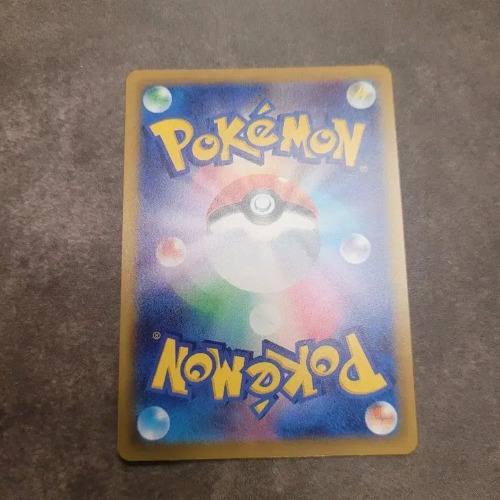 [BUNJANG] Pokemon Metang AR Card M4 / 포켓몬 카드 메탕 AR 카드 m4
