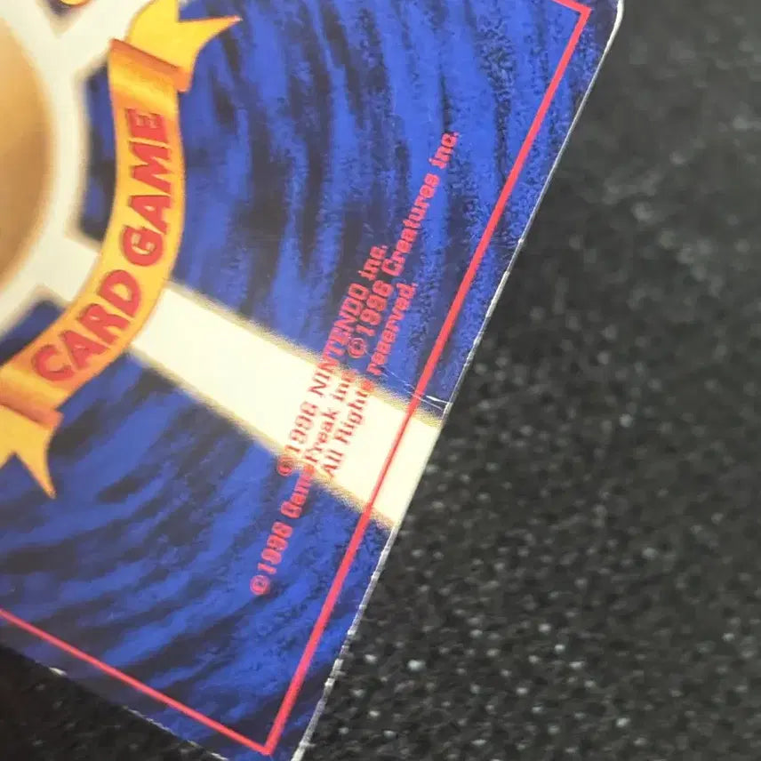 [BUNJANG] Dragonite 1998 Japanese Promo Card / [일어판] 망나뇽 1998년도 카드