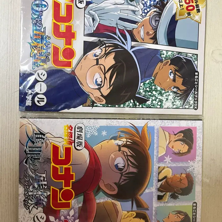 [BUNJANG] Detective Conan Movie Sticker Book / 명탐정코난 극장판 씰북