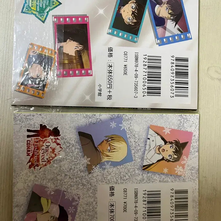 [BUNJANG] Detective Conan Movie Sticker Book / 명탐정코난 극장판 씰북