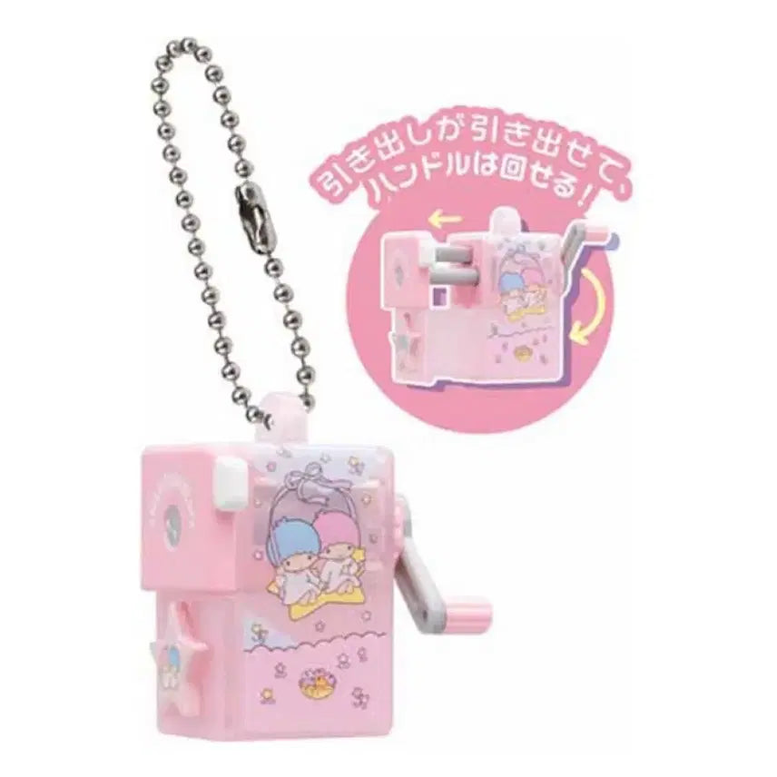 [BUNJANG] Sanrio Retro Gacha Little Twin Stars Pencil Sharpener / 산리오 레트로 가챠 리틀트윈스타 연필깎이