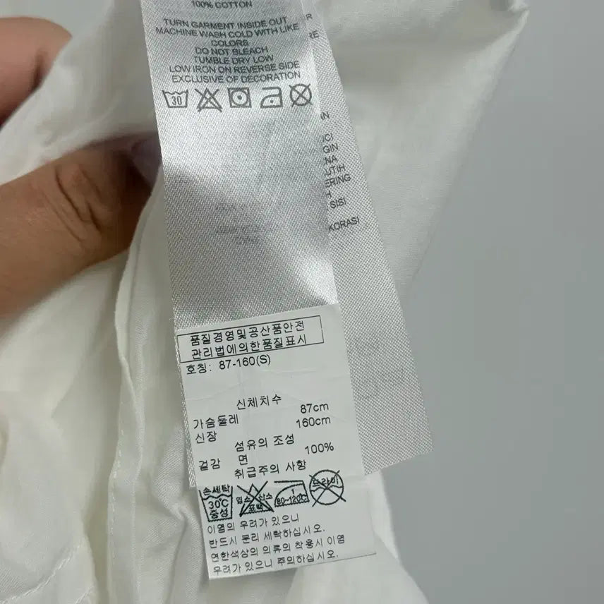 [BUNJANG] Armani Exchange A/X Sleeveless Dress OS / 알마니 익스체인지 A/X  나시 원피스 os
