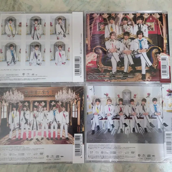 [BUNJANG] King &amp; Prince Cinderella Girl First Single Set / King &amp; Prince의 첫번째 싱글 신데렐라걸 세트