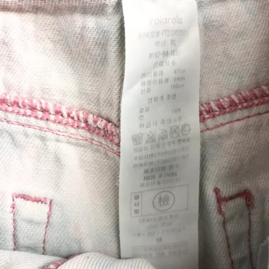 [BUNJANG] Lora Lori Denim Shorts Pants / 로라로리 데님 쇼츠 팬츠