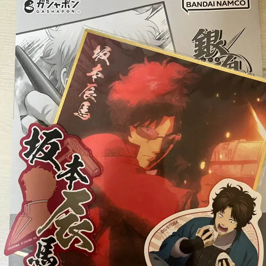 [BUNJANG] Gintama Sakamoto Tatsuma Shikishi + Sticker Set / 은혼 사카모토 타츠마 색지+스티커 2종