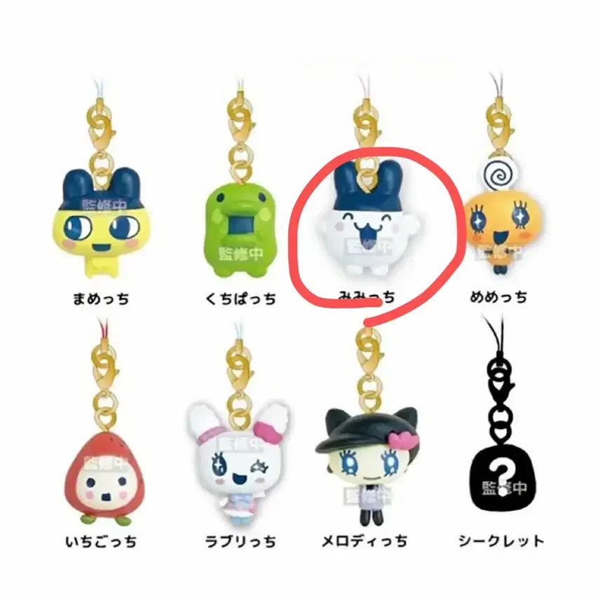 [BUNJANG] Tamagotchi Mimitchi Mascot Strap / 다마고치 미미치 마스코트 스트랩 팝니다