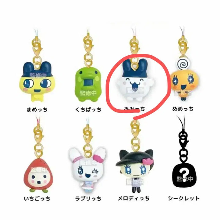 [BUNJANG] Tamagotchi Mimitchi Mascot Strap / 다마고치 미미치 마스코트 스트랩 팝니다