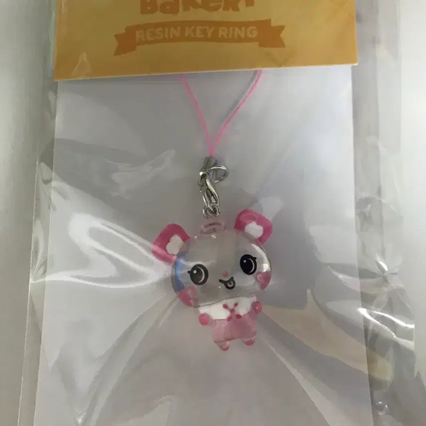 [BUNJANG] Pangyi Resin Keychain Kurri Bubble Cat, Daengtrever, Ryunryun, Siooning, Wish Bakery, Wish Doll Sakuya / 팡이 레진키링 쿠리 버블냥 댕트리버 룐룐 시오닝 위시베이커리 위시돌사쿠야