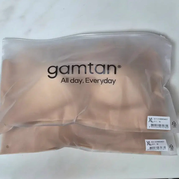 [BUNJANG] Gamtal Bra Posture Bra Running Type XL Beige (2ea) Sealed / 감탄브라 자세브라 실크리프트 런닝형 XL 베이지2개 미개봉