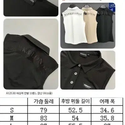 [BUNJANG] Black Sleeveless Collar Dress / 블랙 민소매 카라 원피스