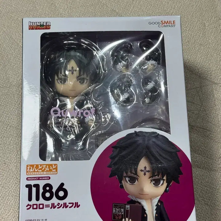 [BUNJANG] Nendoroid 1186 Chrollo (Unsealed) / (개봉)넨도로이드 1186 클로로