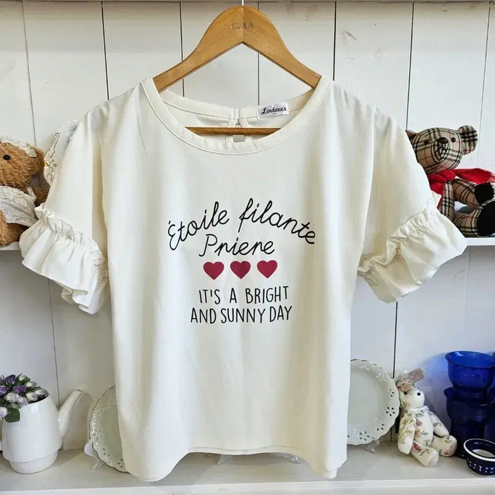 [BUNJANG] Lindauer Frill Short Sleeve T-Shirt Ivory / 프릴 반팔 티셔츠 아이보리