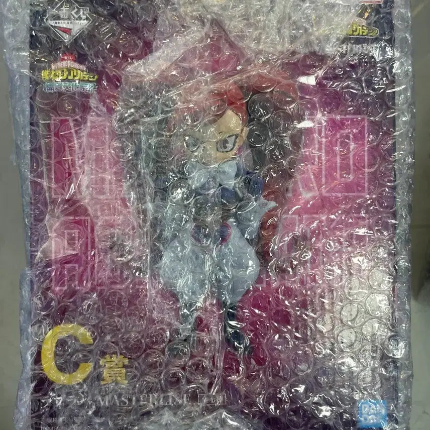 [BUNJANG] My Hero Academia Love Lover Prize C Figure (Sealed) / 미개봉) 제일복권 나히아 히로아카 러브러버 c상