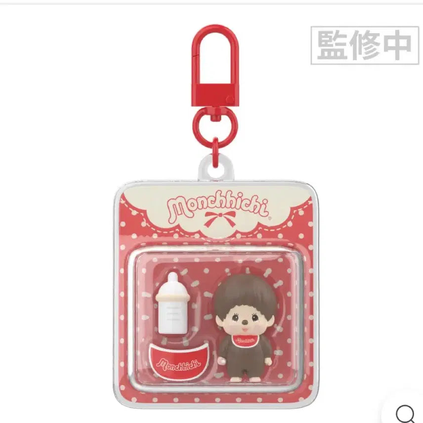 [BUNJANG] Monchhichi Japan Limited Mini Figure Bag Charm / Keychain (Set of 6) / Monchhichi 일본 한정 몬치치 미니 피규어 백참 6종 몬치치 키링