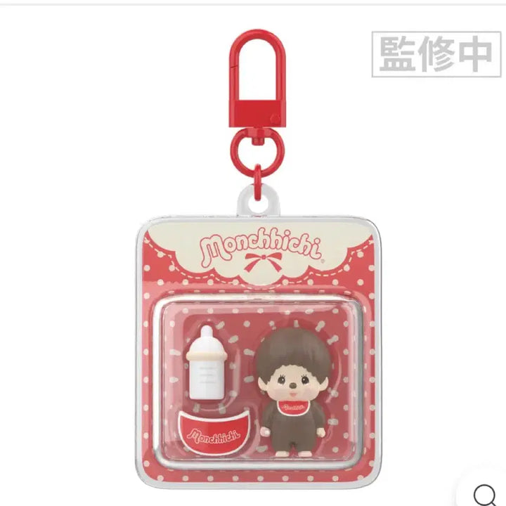 [BUNJANG] Monchhichi Japan Limited Mini Figure Bag Charm / Keychain (Set of 6) / Monchhichi 일본 한정 몬치치 미니 피규어 백참 6종 몬치치 키링