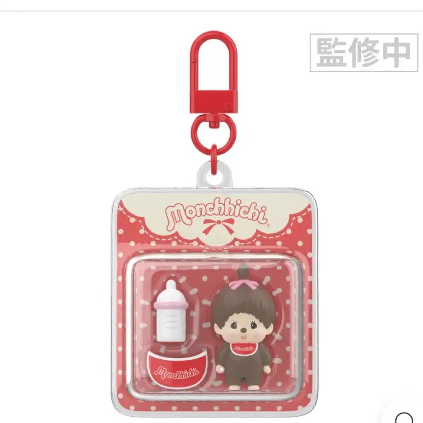 [BUNJANG] Monchhichi Japan Limited Mini Figure Bag Charm / Keychain (Set of 6) / Monchhichi 일본 한정 몬치치 미니 피규어 백참 6종 몬치치 키링