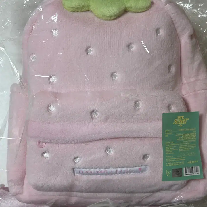 [BUNJANG] IVE Fan Concert MD Rei Strawberry Bag / 아이브 팬콘 MD 레이 딸기 가방 판매