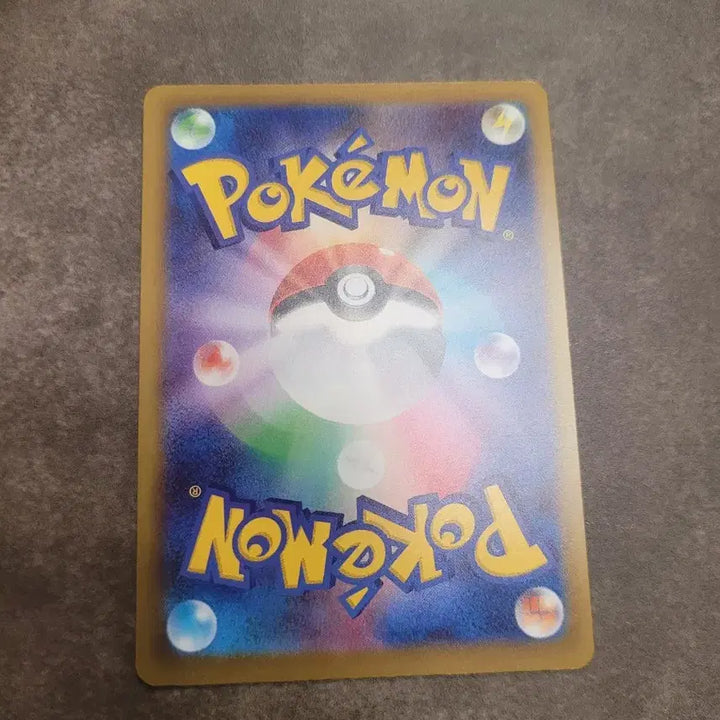 [BUNJANG] Pokémon Card Japanese Holika&