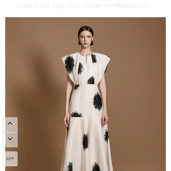 [BUNJANG] DINT Silk Midi Dress / 딘트 드레스