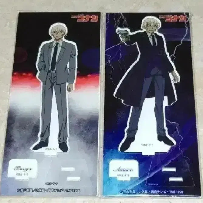 [BUNJANG] Detective Conan Tooru Amuro Bourbon Acrylic Stand Set (Sealed) / 미개봉+2개세트) 명탐정코난 아크릴 스탠드 아무로 후루야 버번 버본