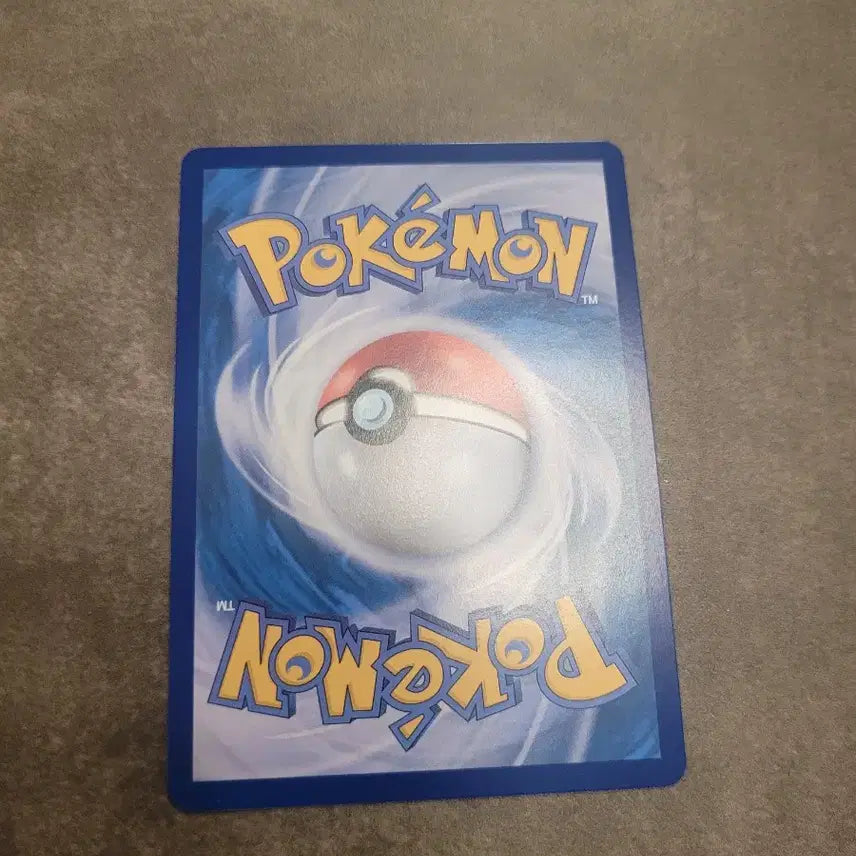 [BUNJANG] Pokemon Xerneas AR Card / 포켓몬 제르네아스 AR 카드