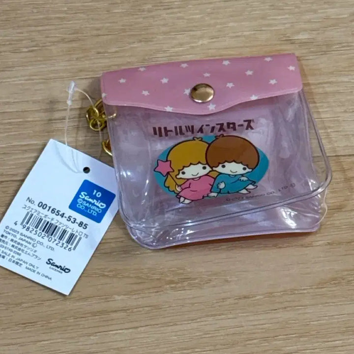 [BUNJANG] Kiki &amp; Lala Case Strap / 키키라라 케이스키링