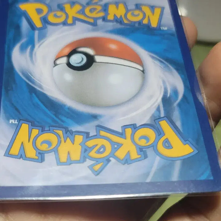 [BUNJANG] Pokemon Card Poplar SR Trainer Card / 포켓몬카드 포플러 sr 트레이너 카드