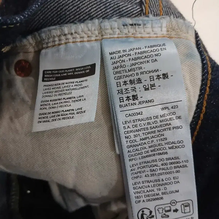 [BUNJANG] Levi&