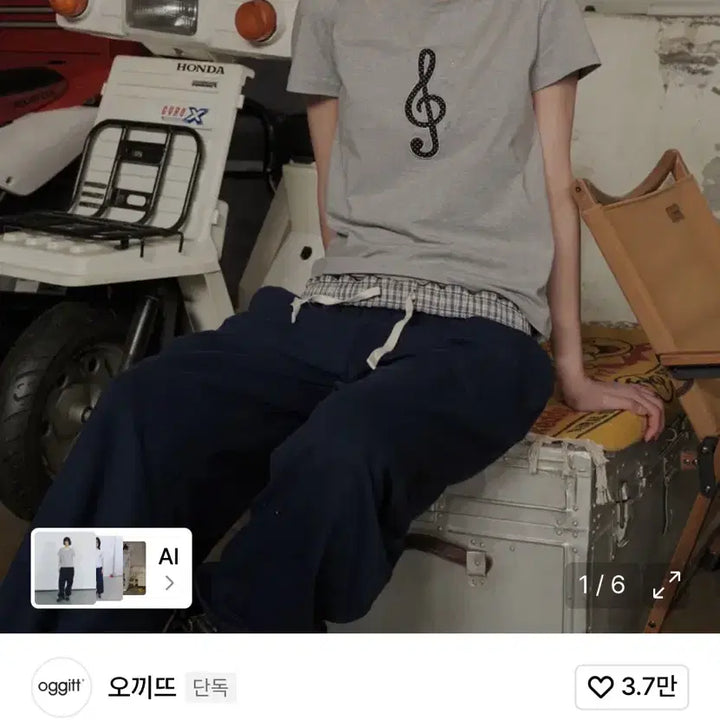 [BUNJANG] Okkid Checkered Trousers / 오끼뜨 체크 바지