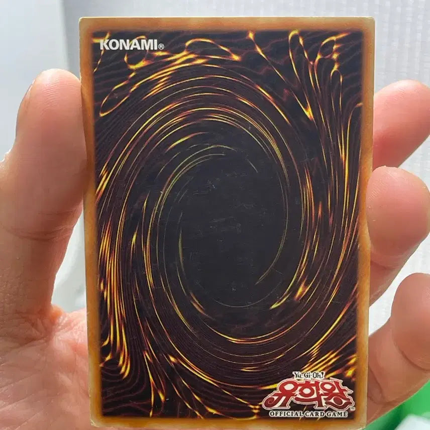 [BUNJANG] Yu-Gi-Oh! Ancient Gear Reactor Dragon 1st Edition / 유희왕 앤틱 기어 리액터 드래곤 1st