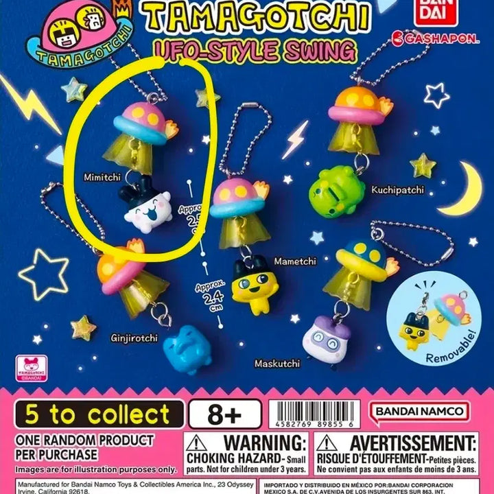 [BUNJANG] Tamagotchi UFO Keychain Gacha Mimitchi / 다마고치 ufo 키링 가챠 미미치