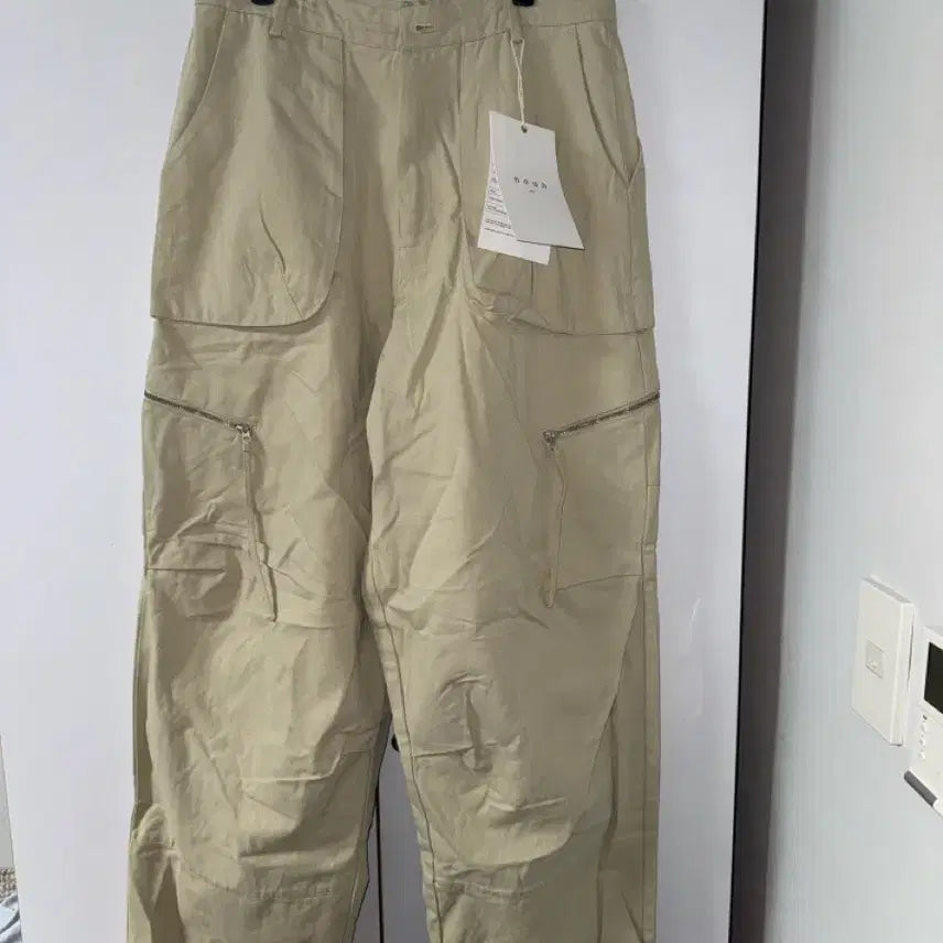 [BUNJANG] Noun Beige Balloon Pocket Pants / 노운 베이지 풍선 바지 noun balloon pants 0