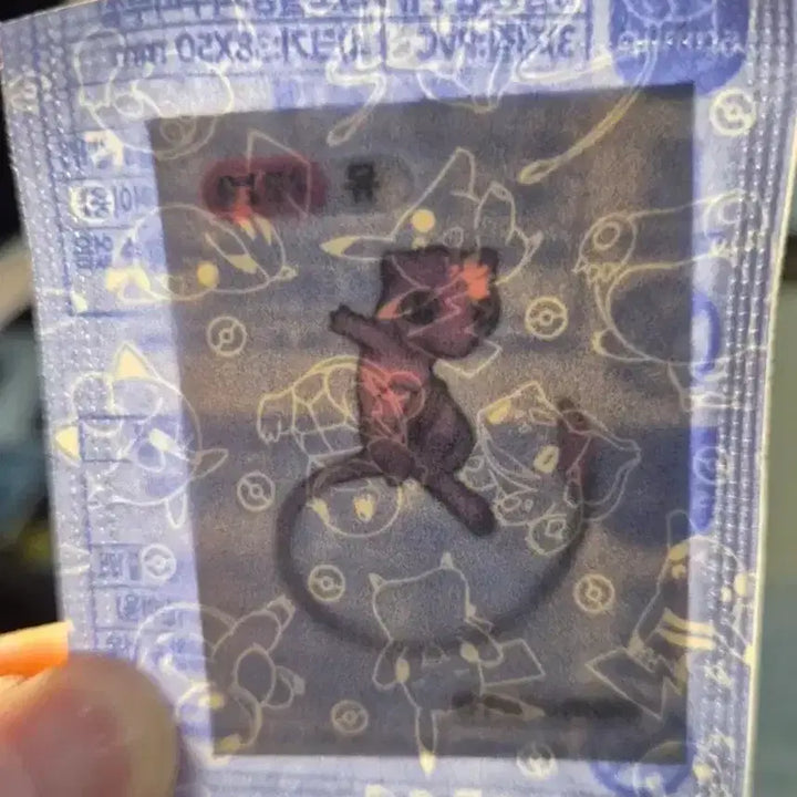 [BUNJANG] Pokemon Bread Mew Sticker / 포켓몬빵 뮤 띠부씰 뮤