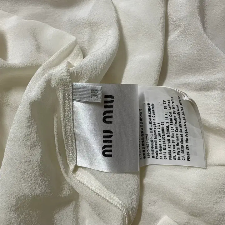 [BUNJANG] Miu Miu Silk Blouse / 미우미우 실크 블라우스