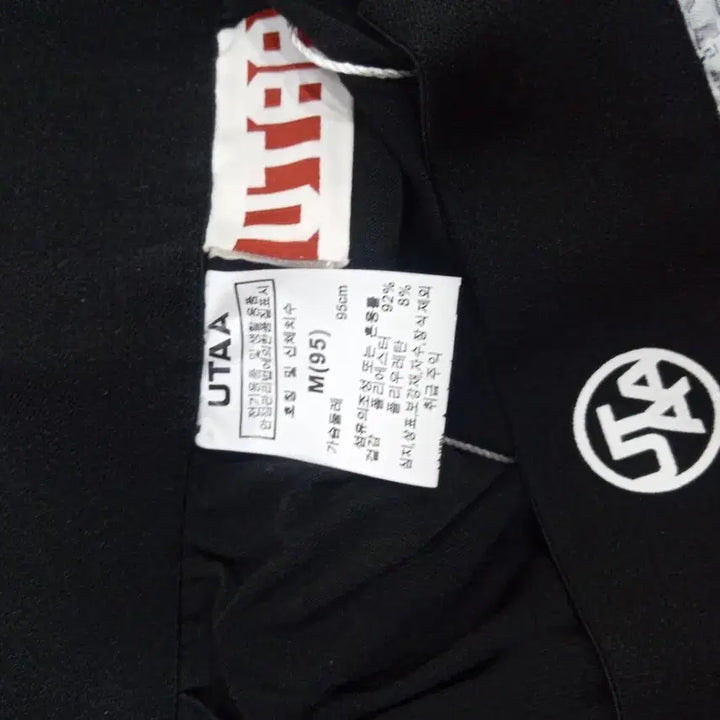 [BUNJANG] Altenise Pattern Pleated Mini Skirt / 알테니스 패턴 플리츠 스커트