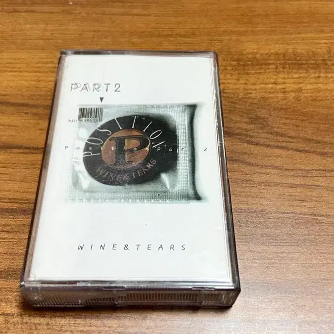 [BUNJANG] Position 2nd Album Cassette Tape (Remember, To You, Summertime) / 포지션 2집 카세트 테이프 ( 리멤버, 너에게, 썸머타임)