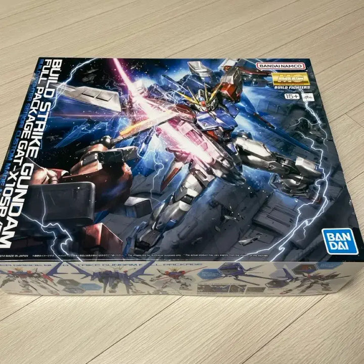[BUNJANG] Master Grade Build Strike Gundam Full Package Sealed / MG 빌드 스트라이크 건담 풀패키지 미개봉 판매합니다
