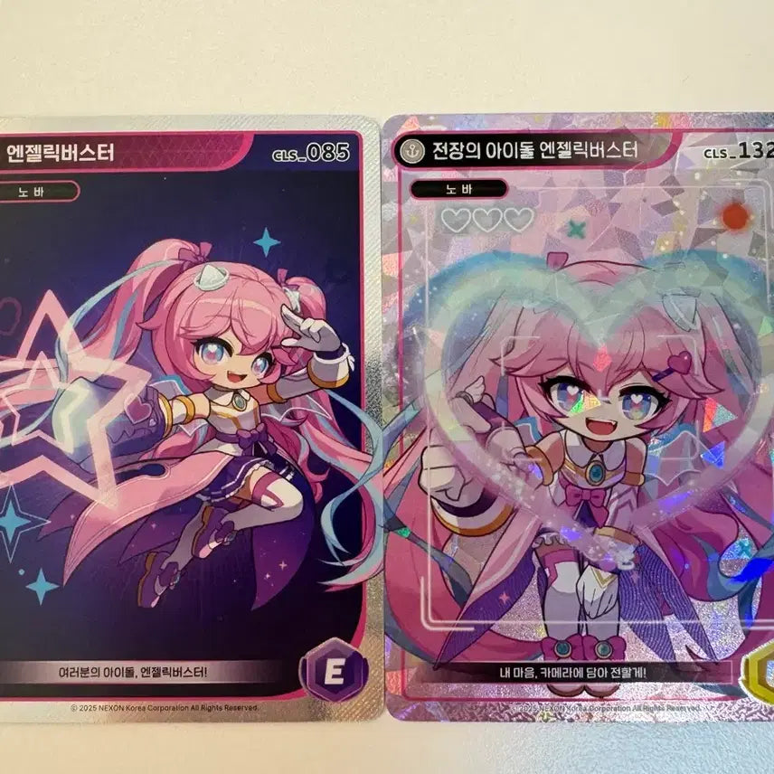 [SOLD OUT] (덤o) 메이플 컬렉션 카드 85번 132번 엔젤릭버스터 qr 미사용